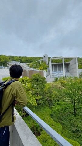 名古屋で学べる社会（日本史・世界史・地理)のオンラインレッスン講師