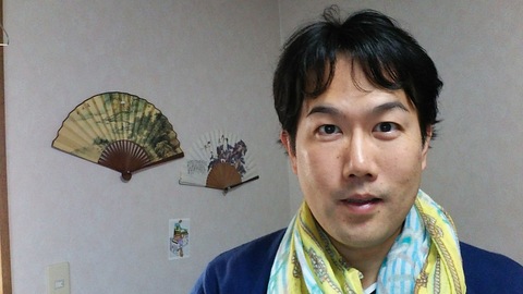 チャット無料で学べるネイティブ日本語のオンラインレッスン講師