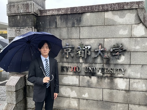 有名大学のオンラインレッスン講師